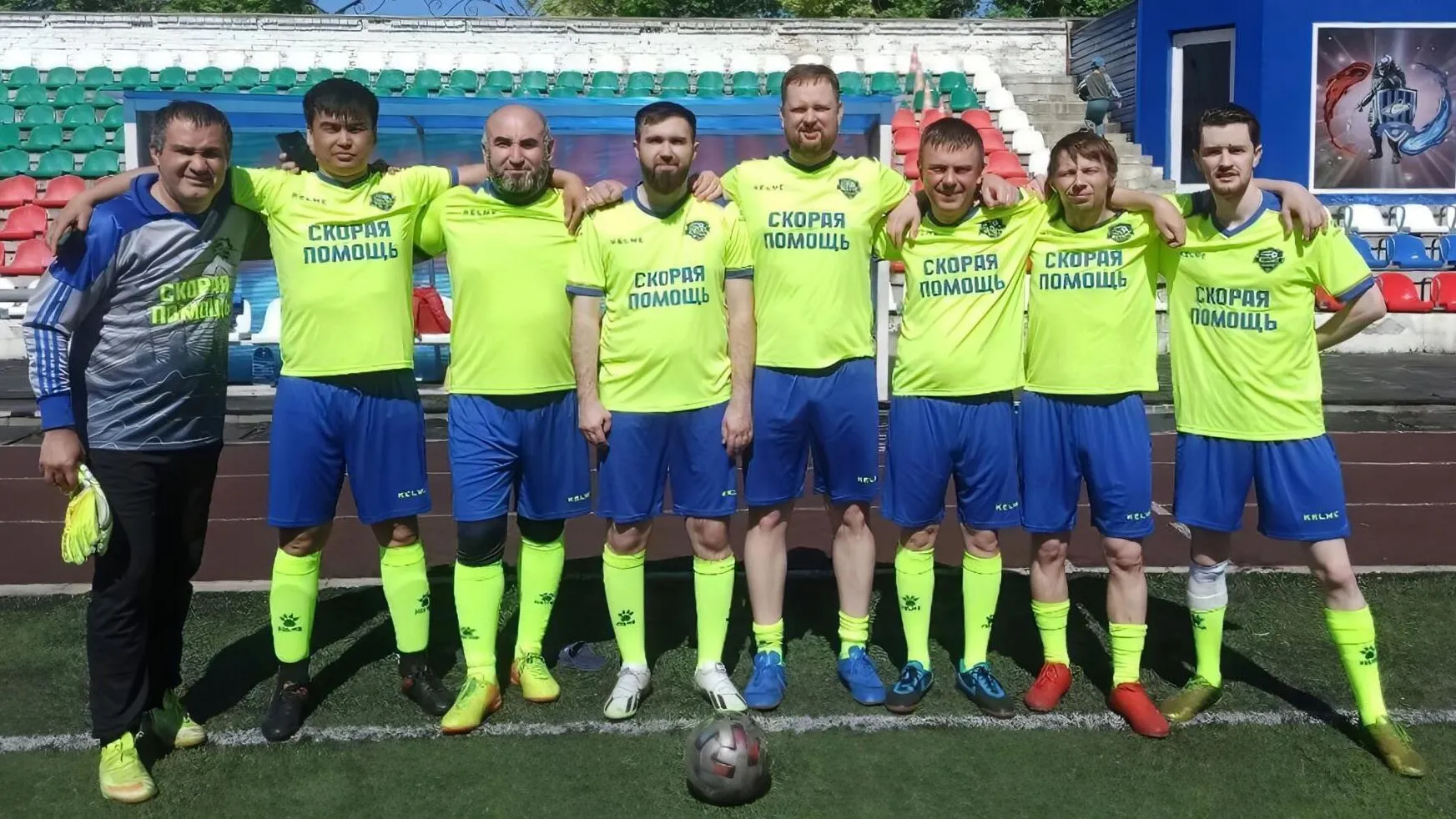 Фото: Профсоюз медиков МО