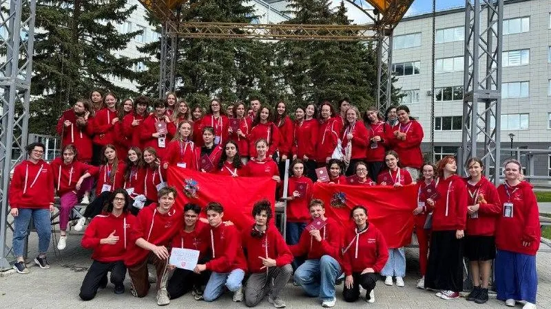 Фото: Министерство образования Московской области