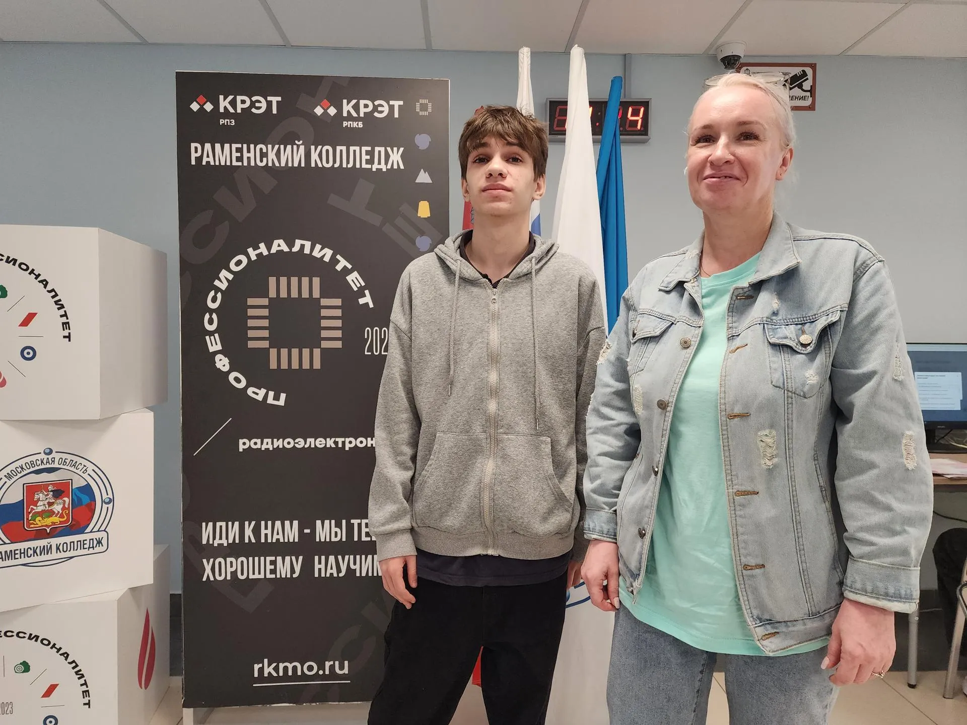 Евгений Качалин с мамой.&nbsp;Фото: Ирина Моисеева