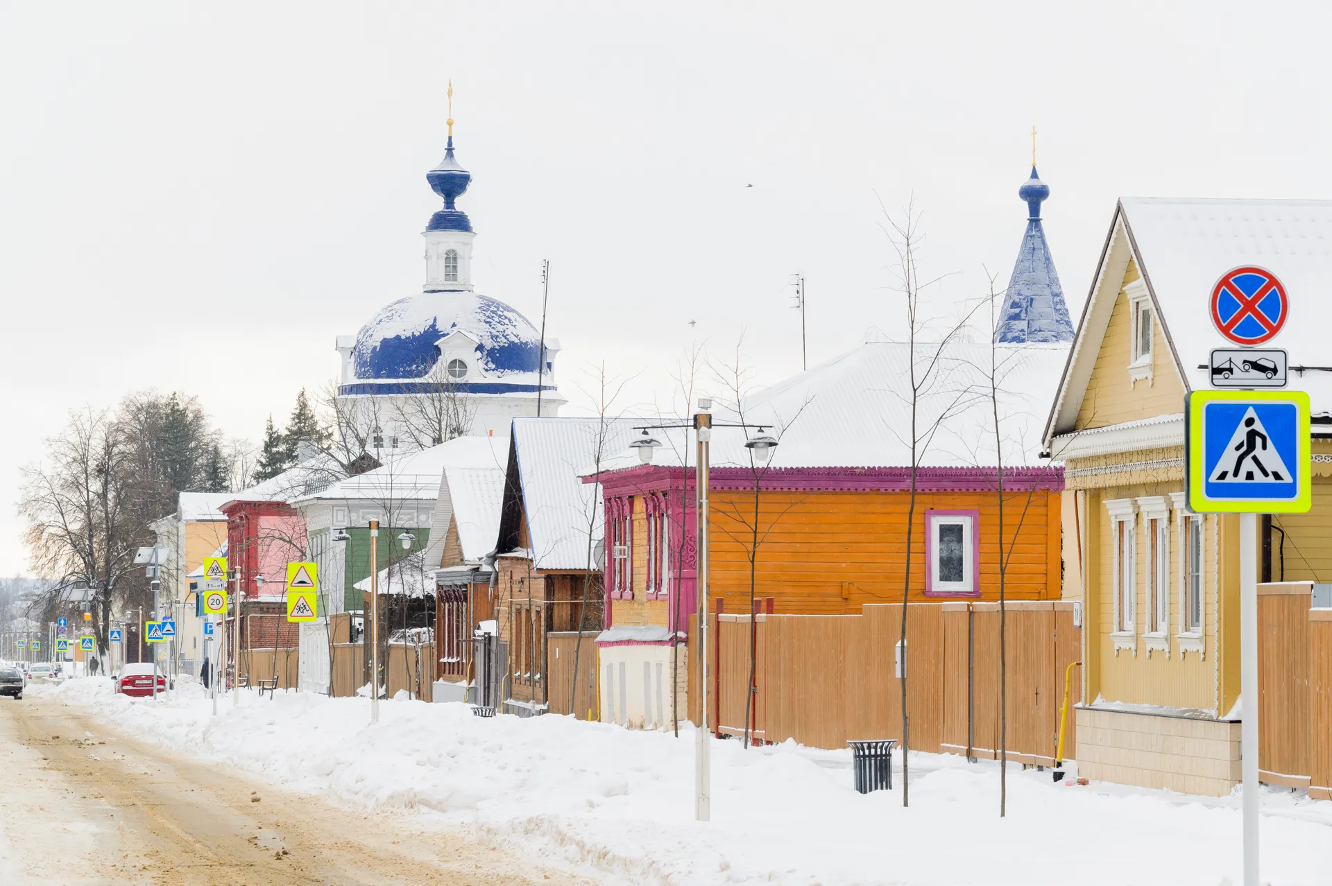 Зарайск. Виды города. Зима