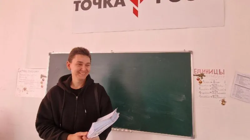Пресс-служба администрации городского округа Воскресенск