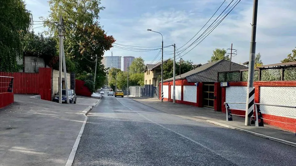 Минтранс Подмосковья