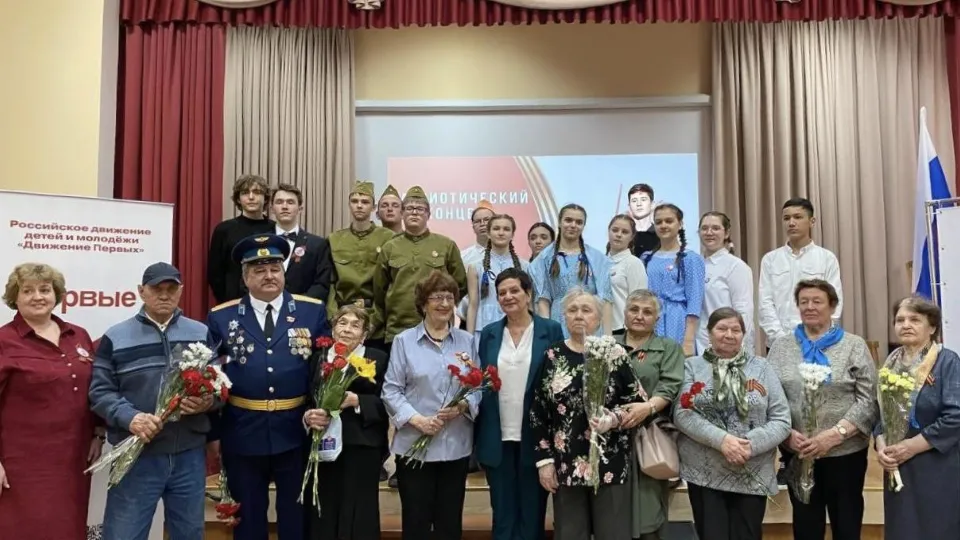 Фото: Министерство образования МО