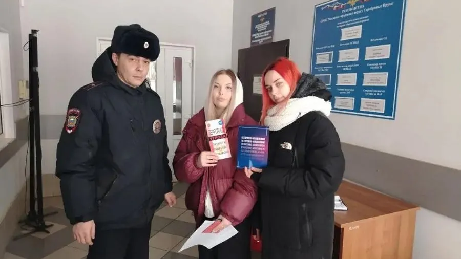 ОМВД России «Серебрянопрудский»