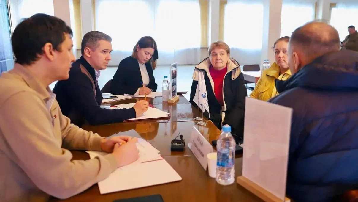 Администрация г.о. Солнечногорск