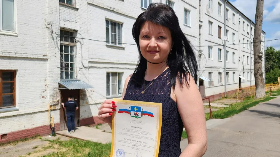 Фото: Иван Дубров