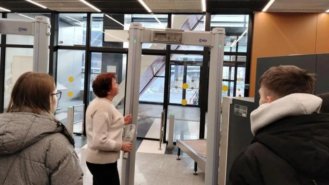 Министерство образования Московской области