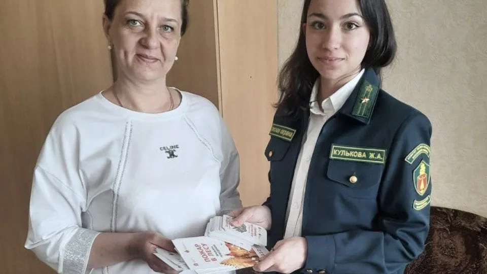 Фото: Комитет лесного хозяйства МО