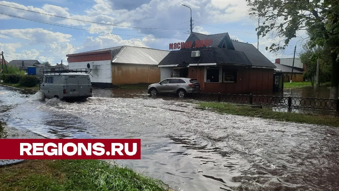 Фото: Валерия Бекетова