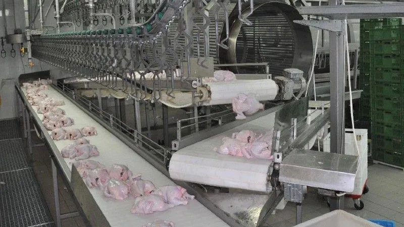 Министерство сельского хозяйства и продовольствия МО