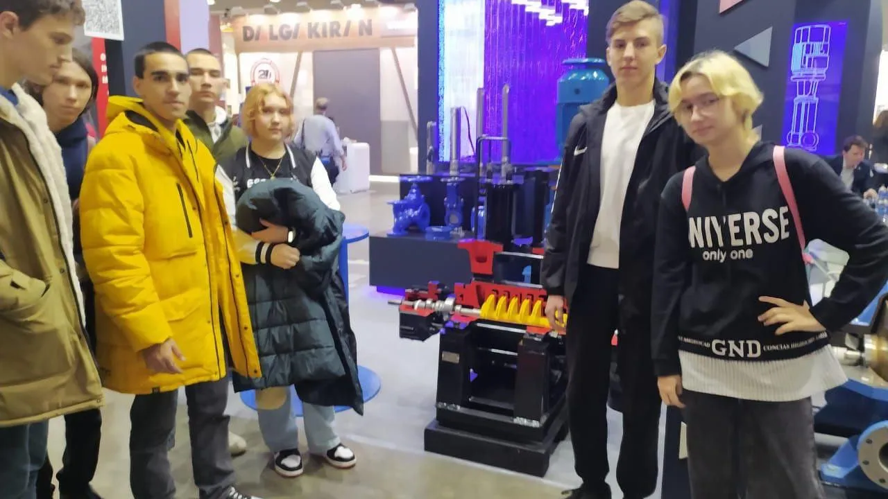 Министерство образования Московской области