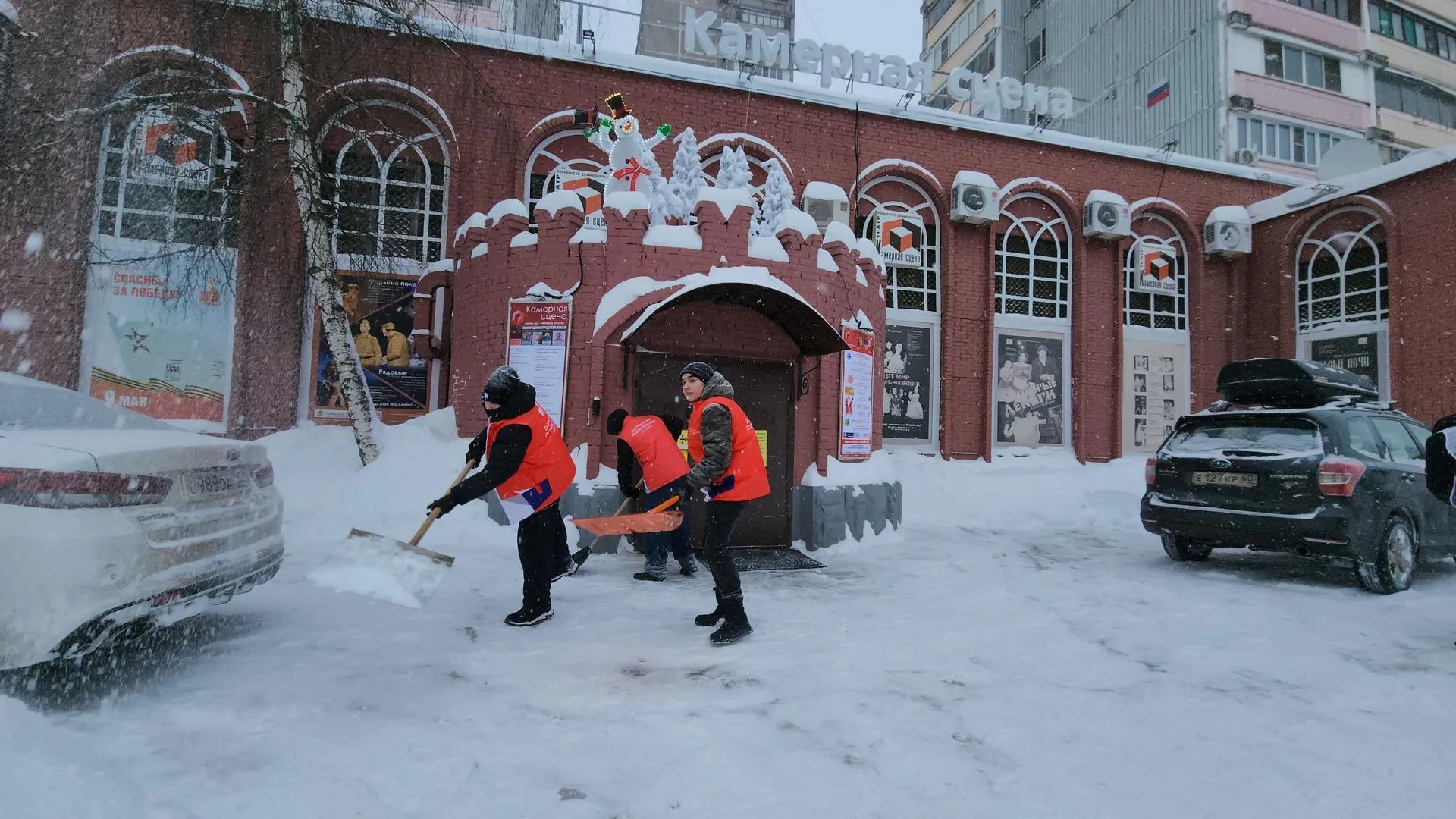 МедиаБанк Подмосковья/Юлия Смагринская