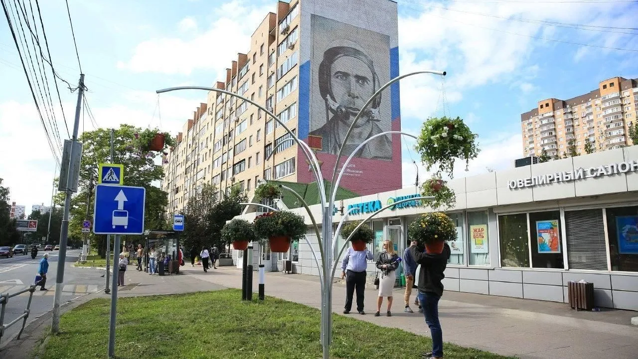 Михаил Раскин