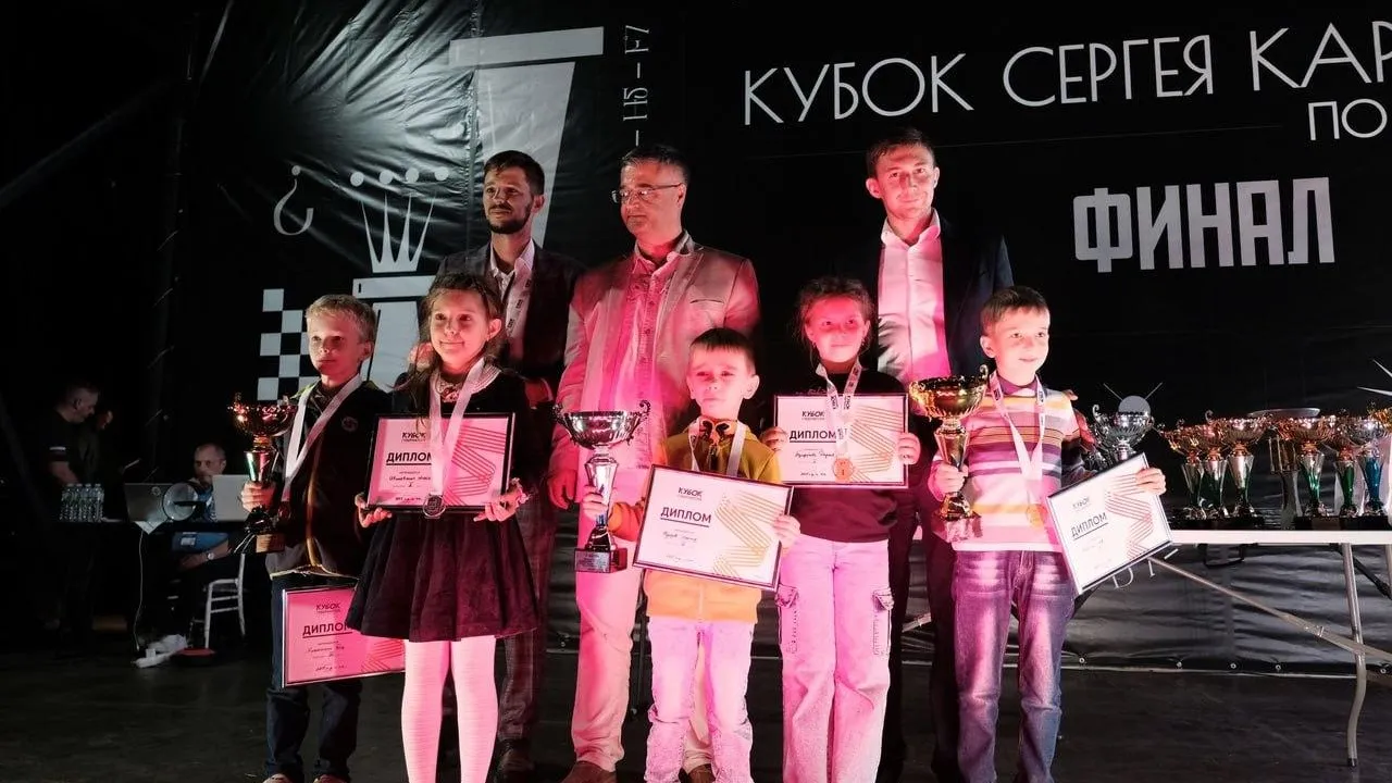 Министерство физической культуры и спорта Московской области