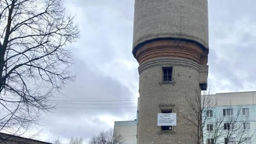 Фото: Комитет по архитектуре и градостроительству МО