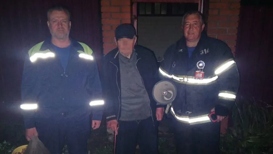 Фото: ГКУ МО «Мособлпожспас»