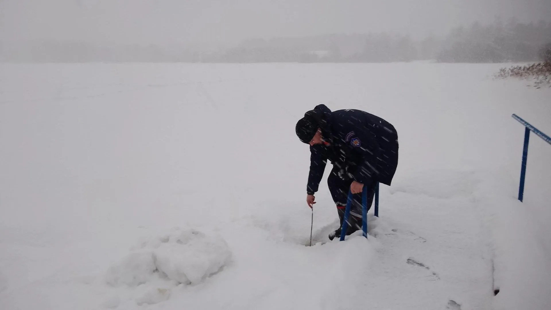 ГКУ МО «Мособлпожспас»