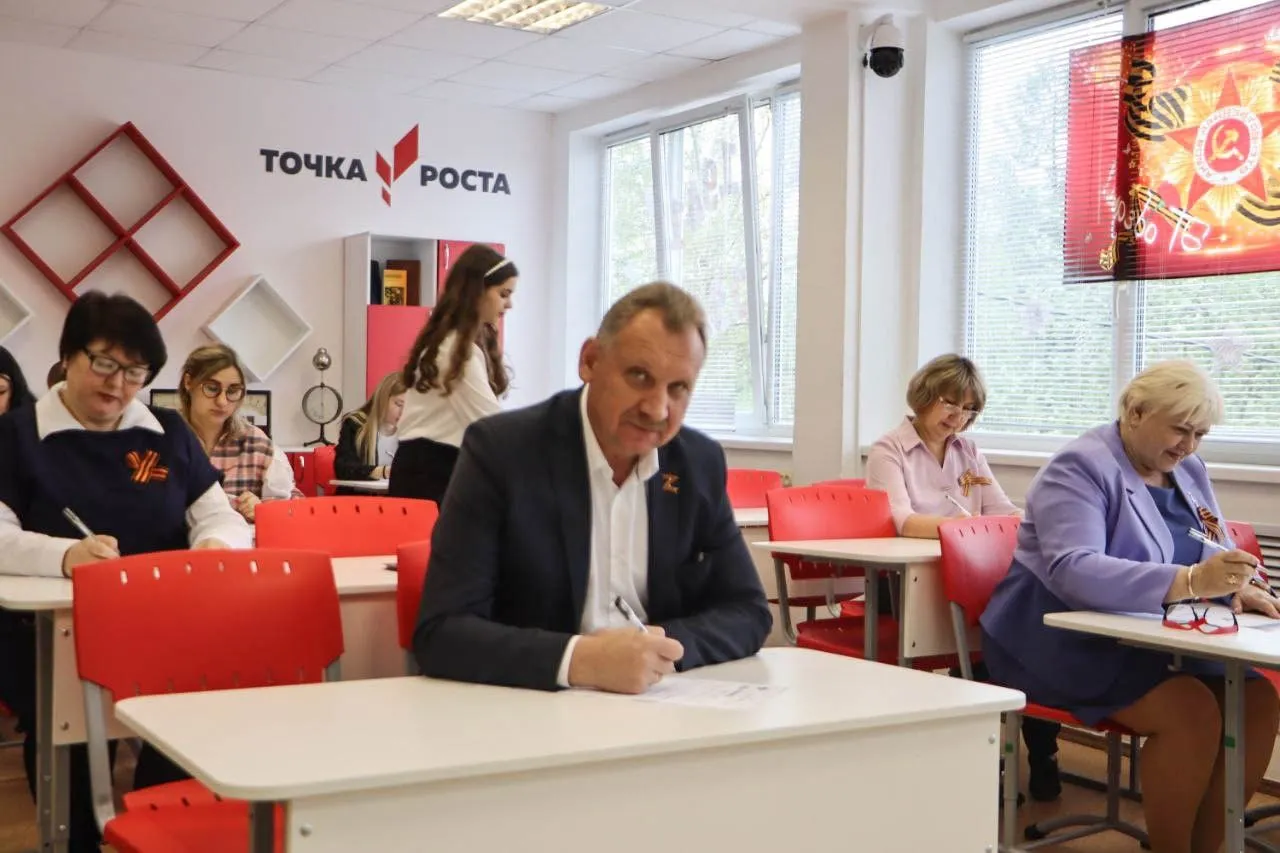 Фото: пресс-служба администрации г.о. Зарайск.