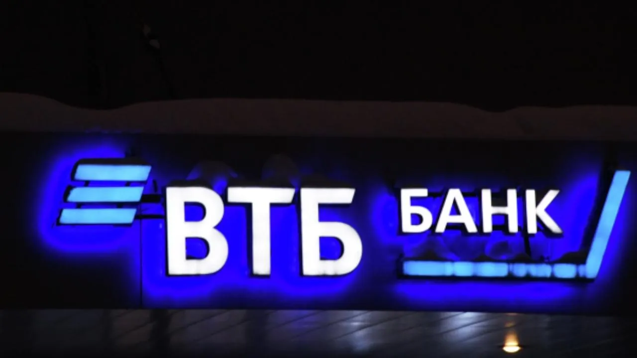 ВТБ пообещал не поднимать ставки по потребительским и автомобильным кредитам