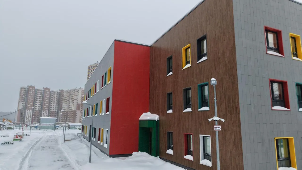 Виктория Фортуна