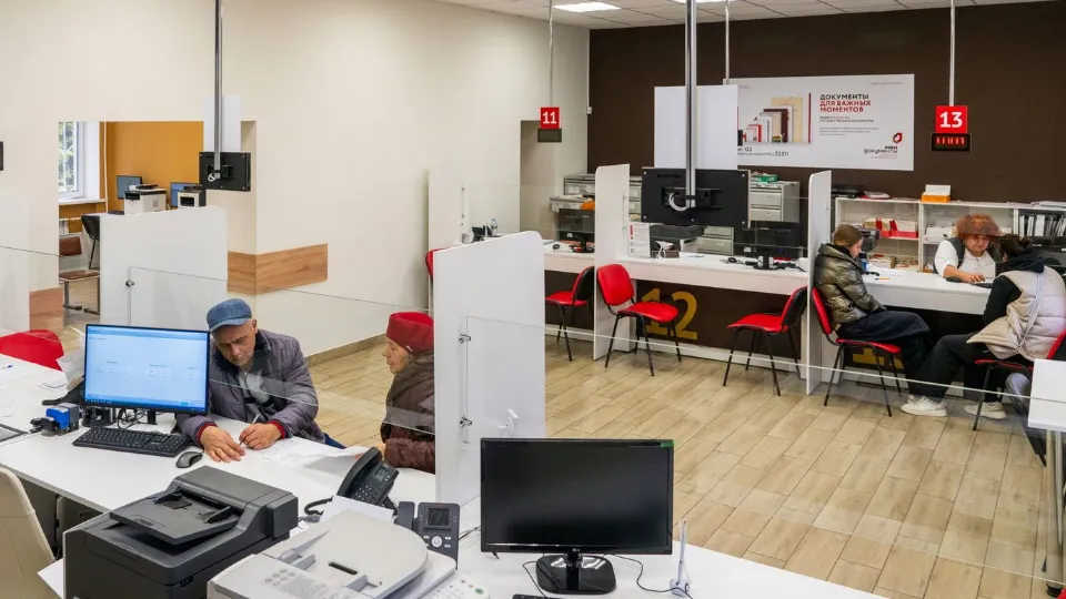 Фото: медиасток.рф