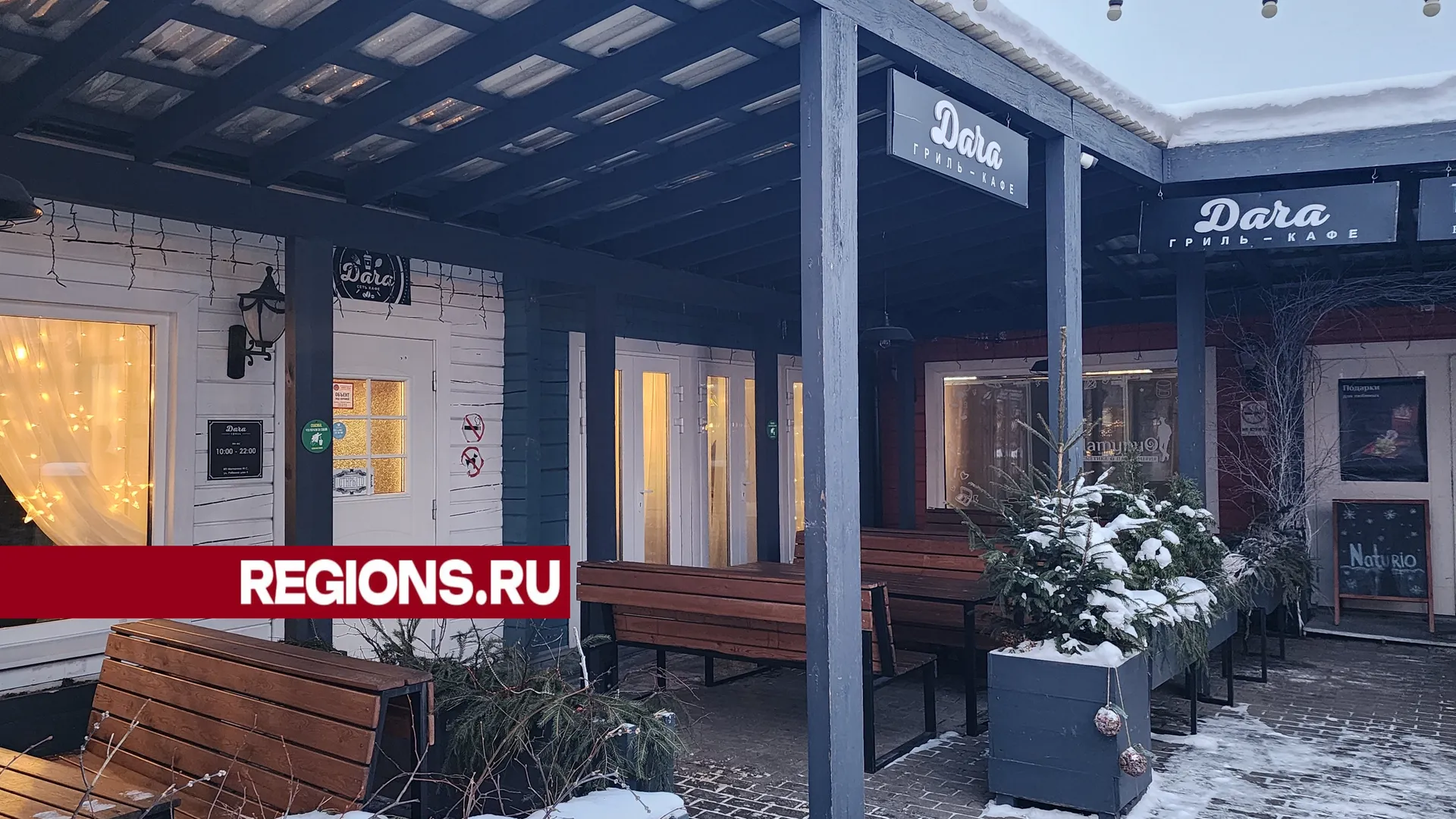 Фото: Светлана Борщева