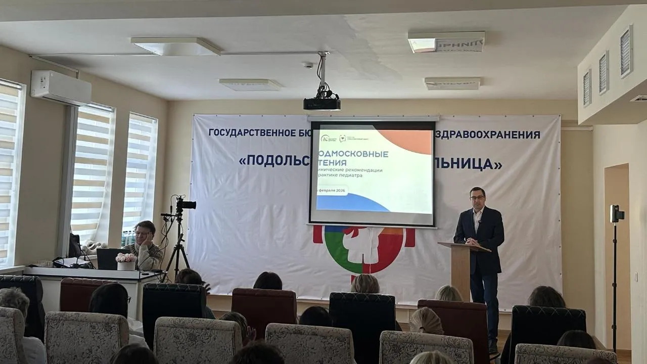 REGIONS/Мария Шигорева