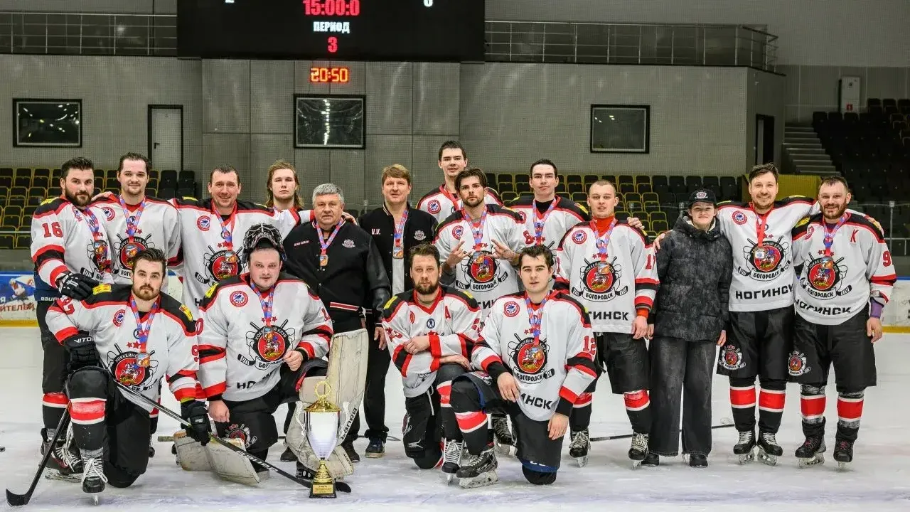 пресс-служба администрации Богородского городского округа