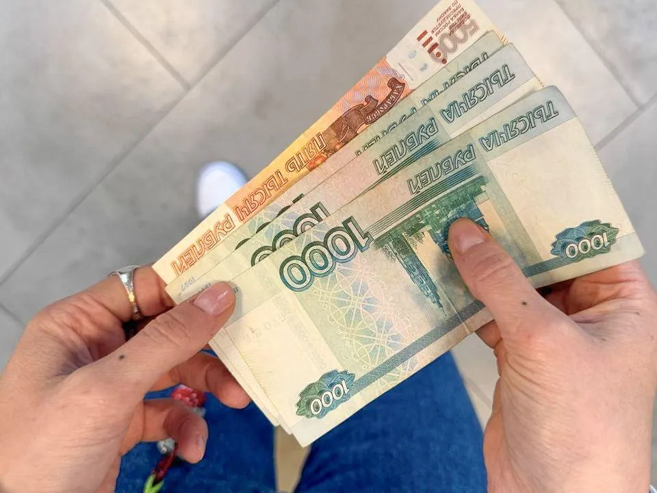 Почти 85 тыс. семей в Москве и Подмосковье получили единовременное пособие при рождении ребенка