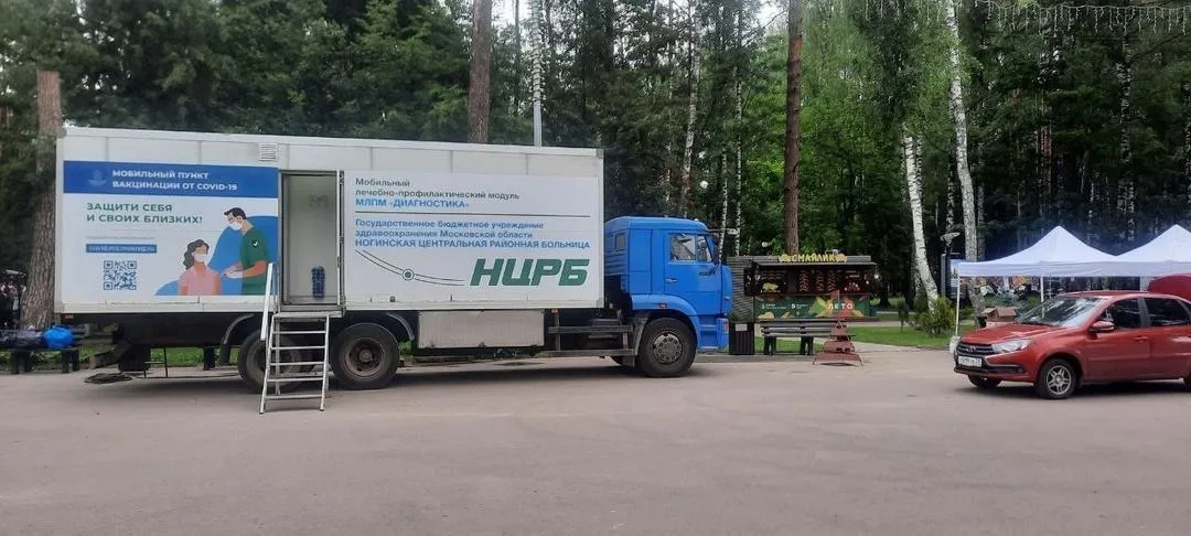 пресс-служба Ногинской больницы
