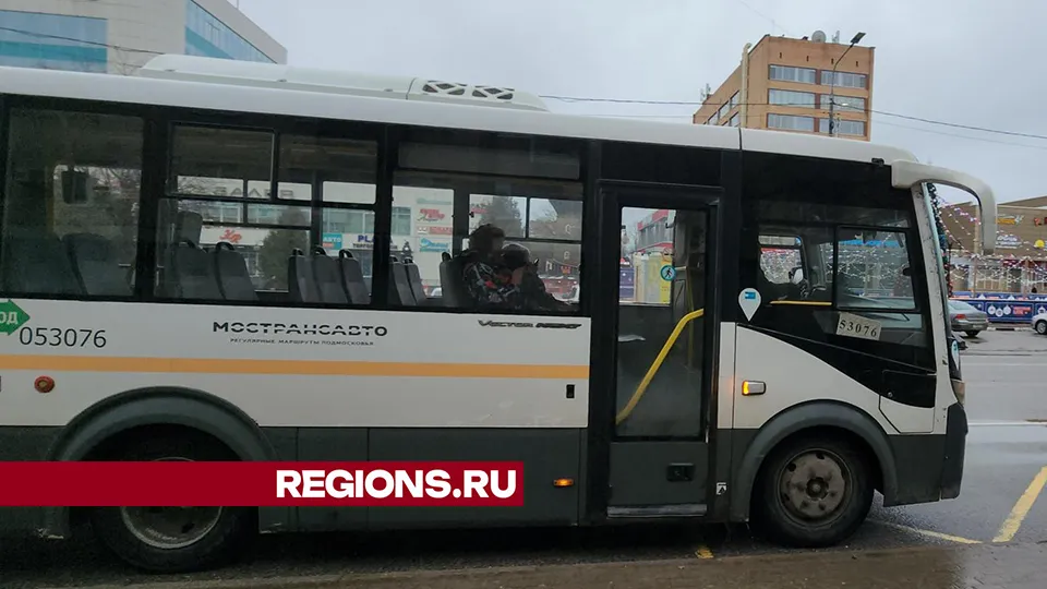 Фото: REGIONS/Александр Степушкин