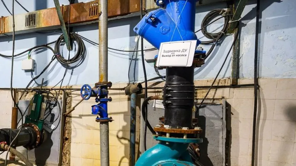 Фото: Минэкологии МО