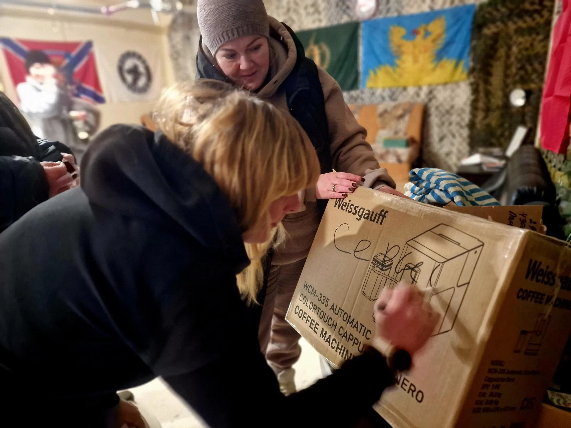 REGIONS/Ольга Шаронова