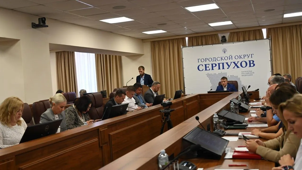 Пресс-служба администрации городского округа Серпухов