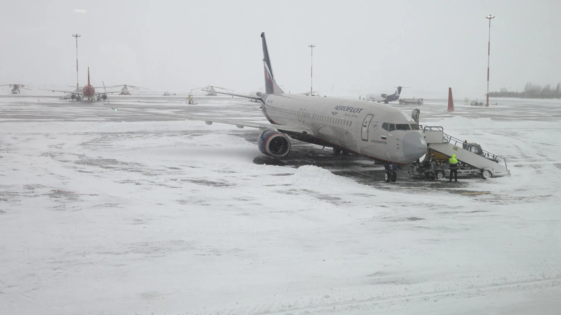 Andrey Titov/Business Online