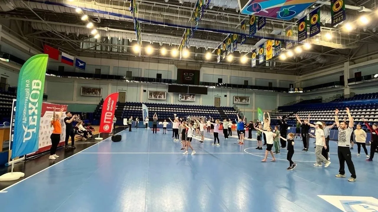 администрация м.о. Чехов