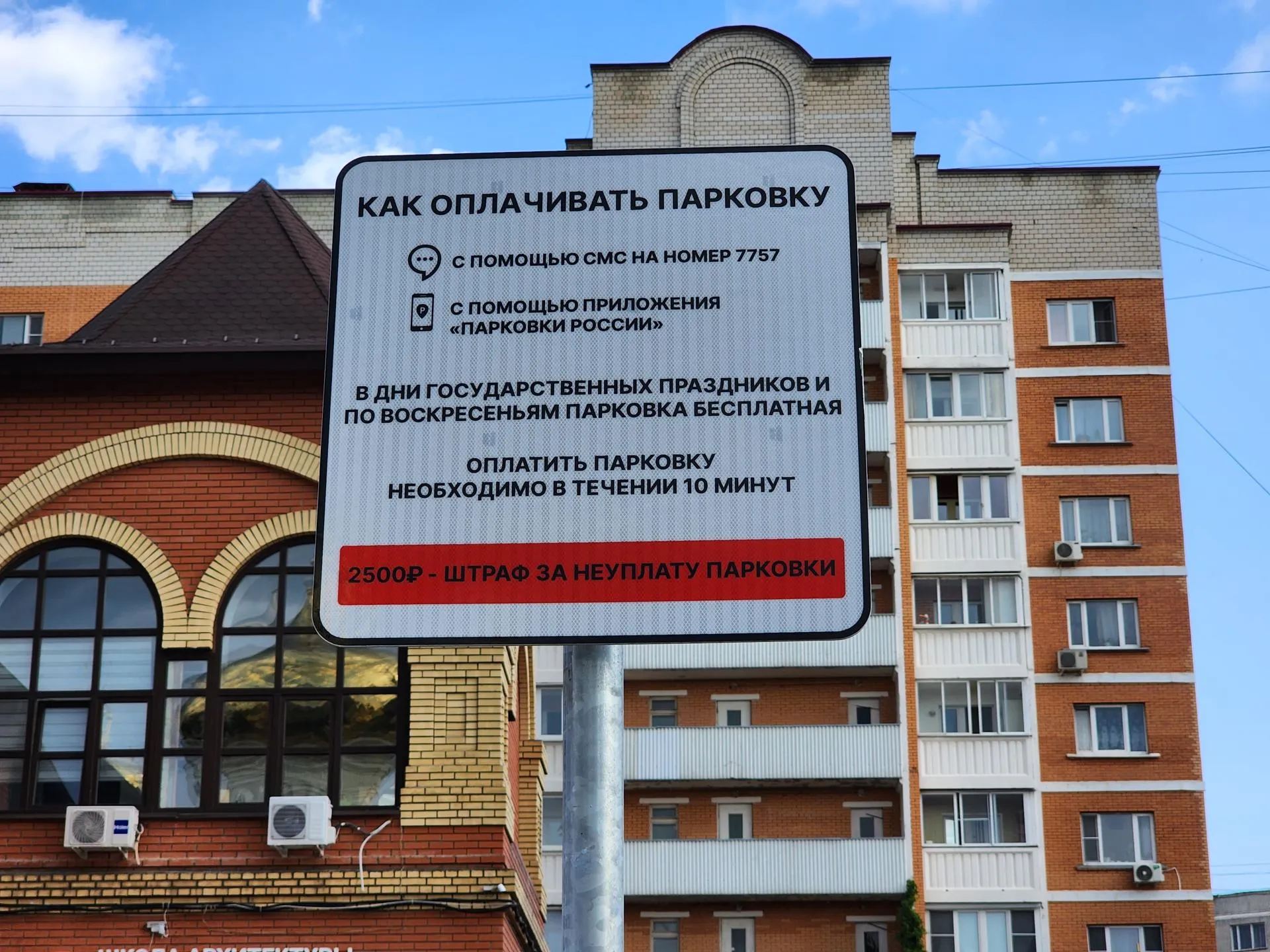 Фото: Ирина Моисеева