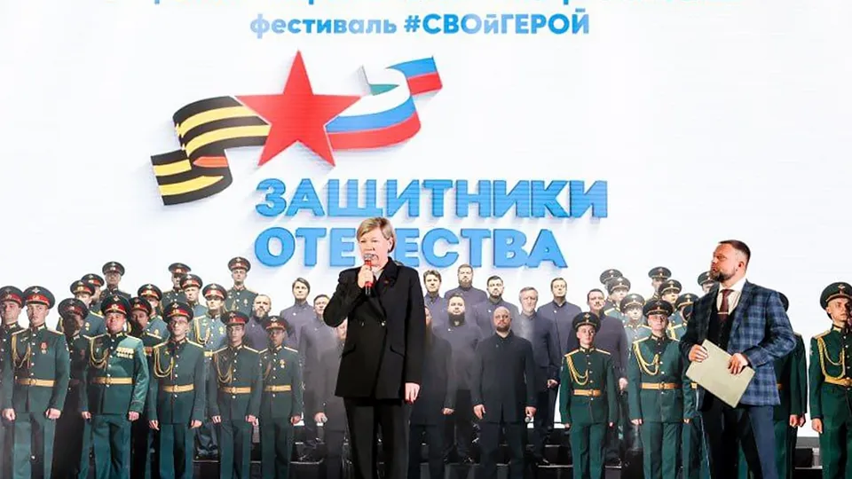 Фото: Администрация г.о. Красногорск