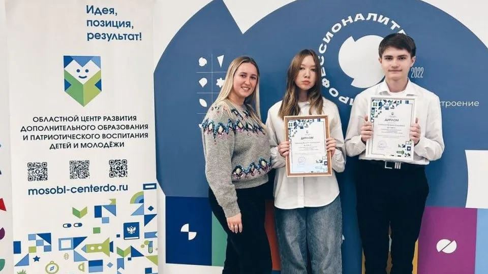 Пресс-служба администрации городского округа Лобня