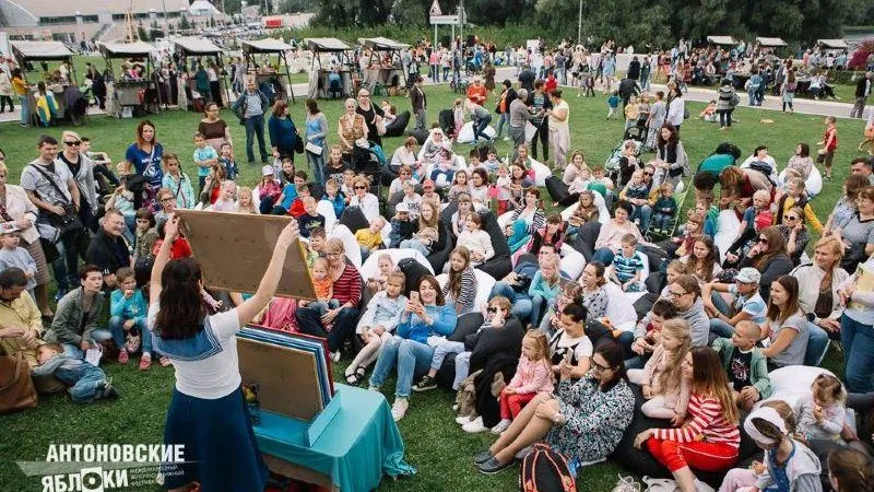 Министерство культуры и туризма МО