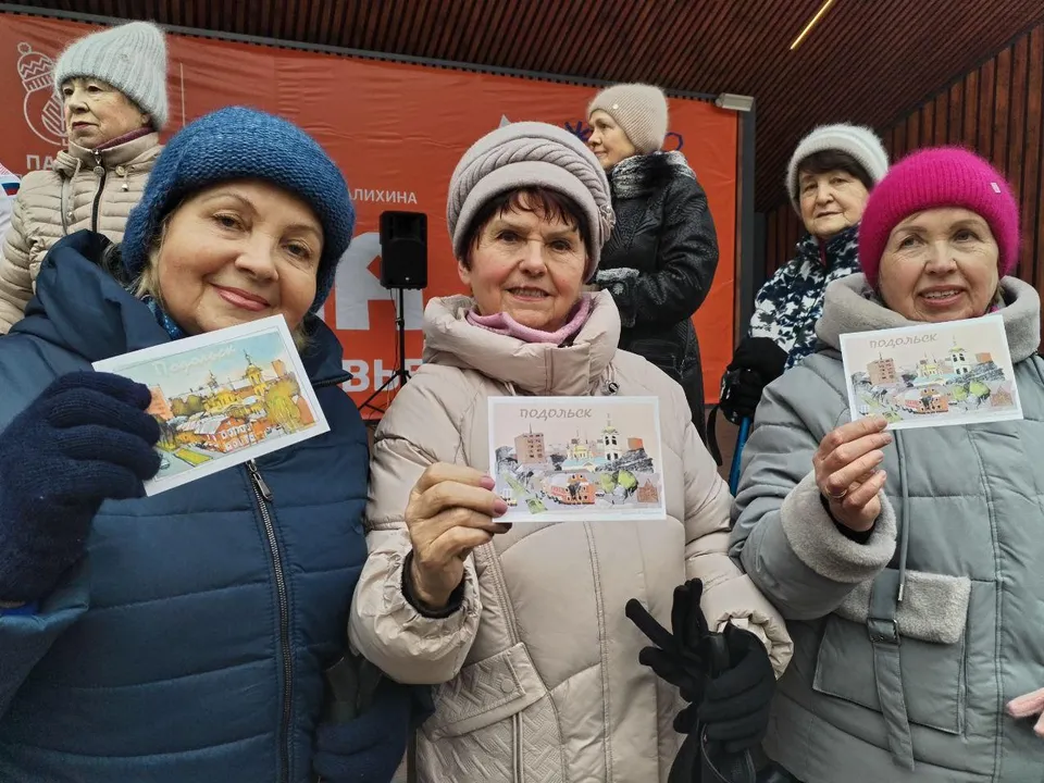 Фото: КЦСОР «Подольский»