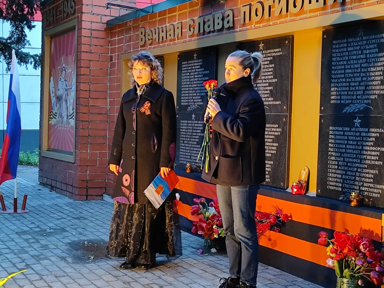 Фото: МУ «ВКМЦКиТ «Истоки»