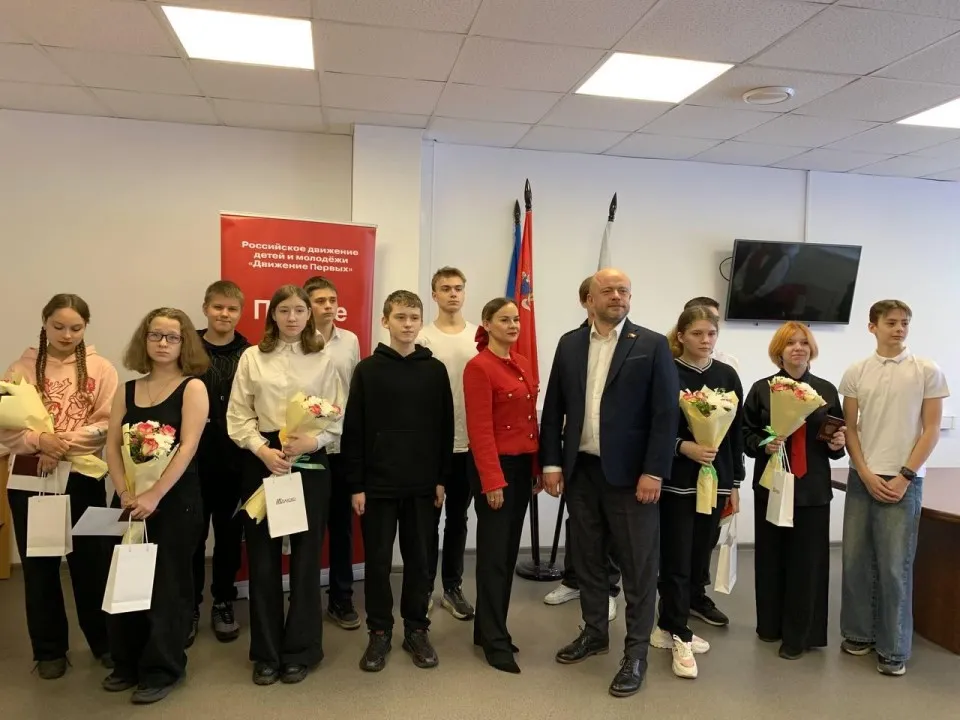 Фото: МФЦ г. о. Щелково