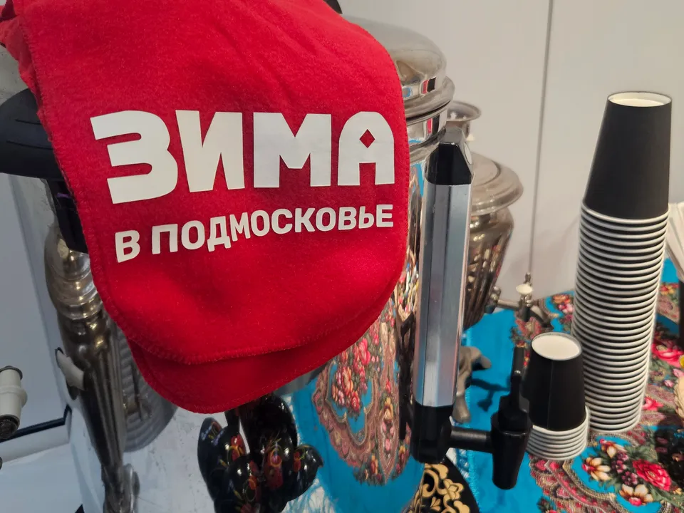 Фото: Ольга Вельшикаева