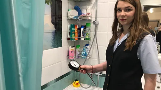 Госжилинспекция Московской области