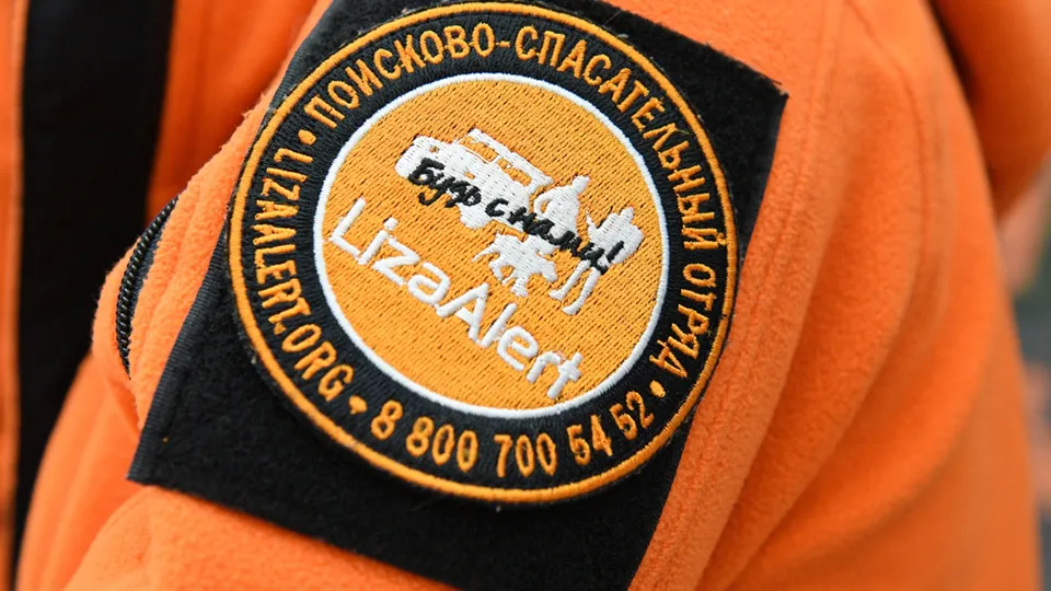 Фото: РИА Новости/Екатерина Лызлова