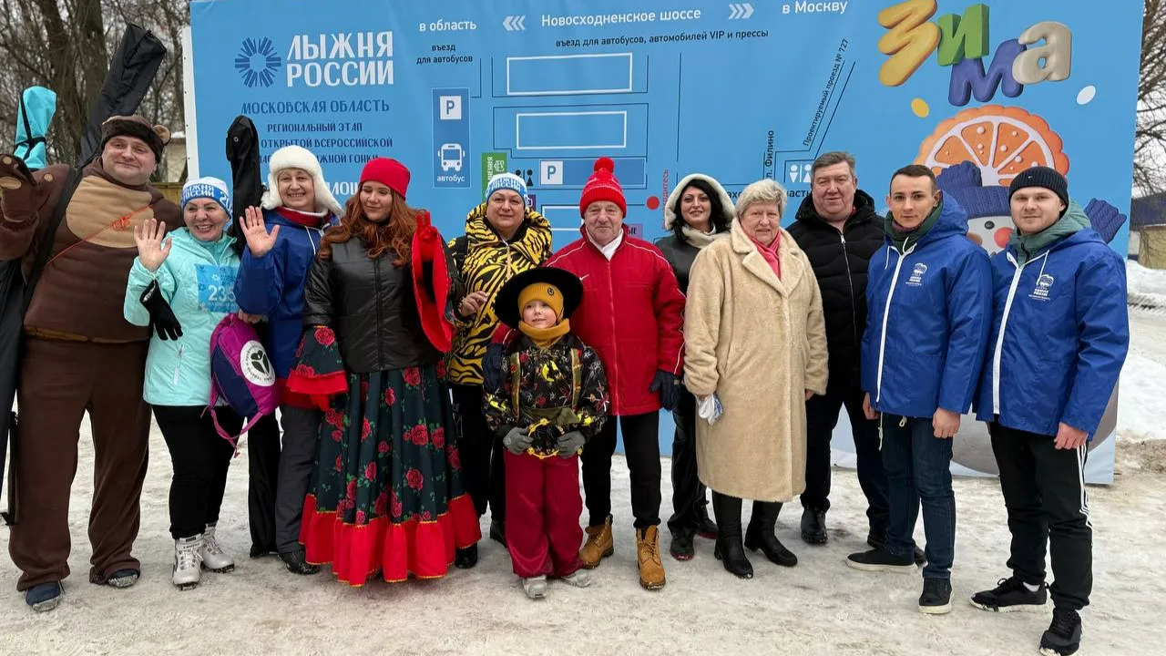 пресс-служба администрации г.о. Химки