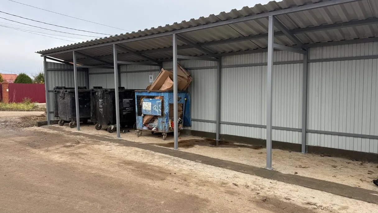 Фото: пресс-служба администрации Наро-Фоминского г.о.