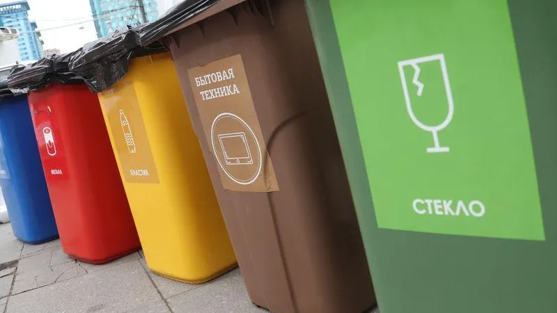 Девяносто процентов жильцов многоквартирных домов в Подмосковье сортируют мусор