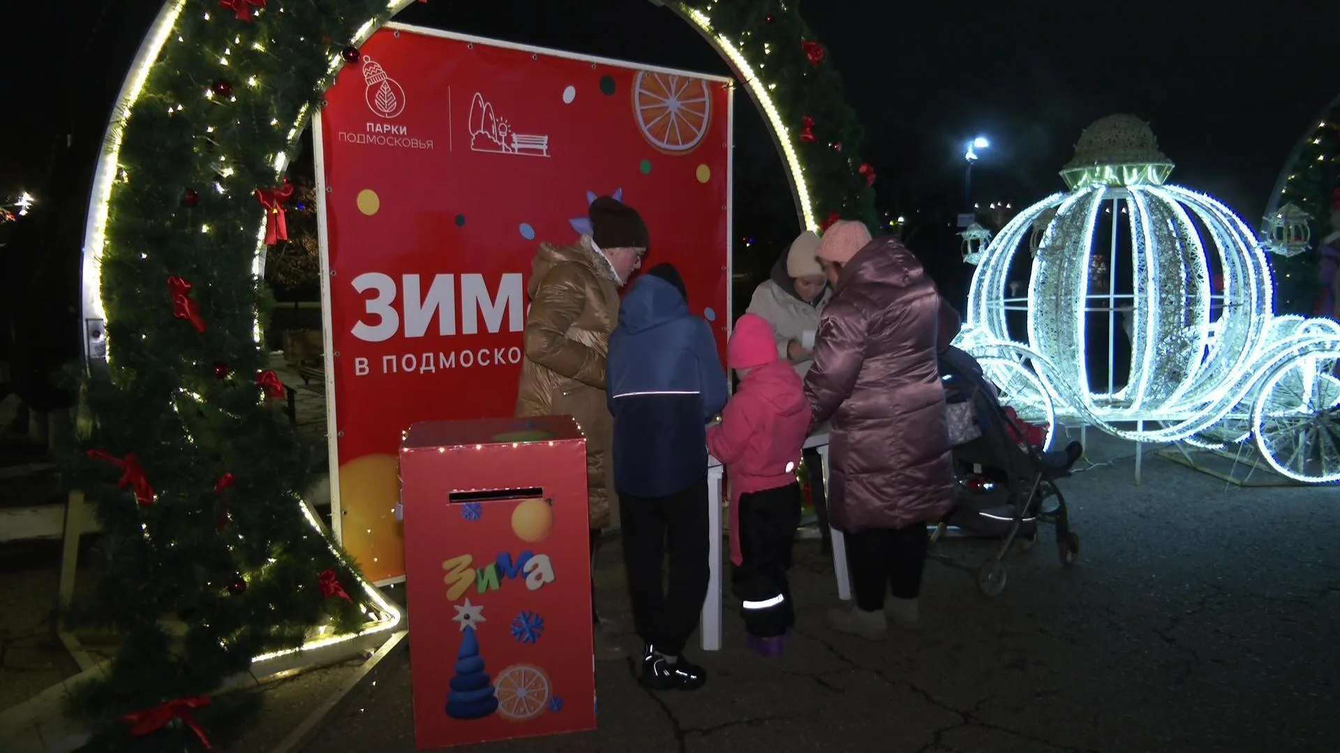 Пресс-служба администрации городского округа Дубна